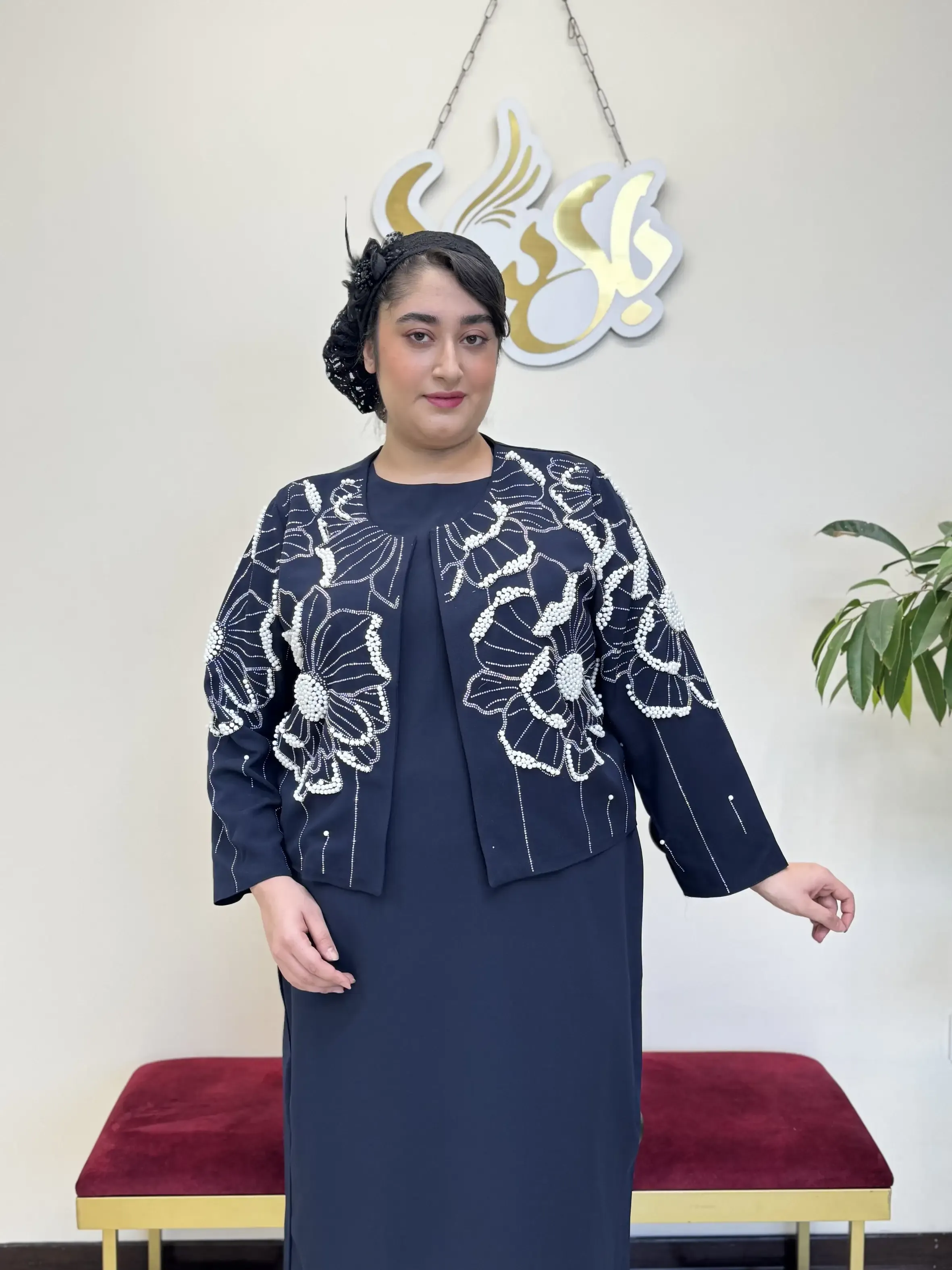 کت وسارافون گیسو