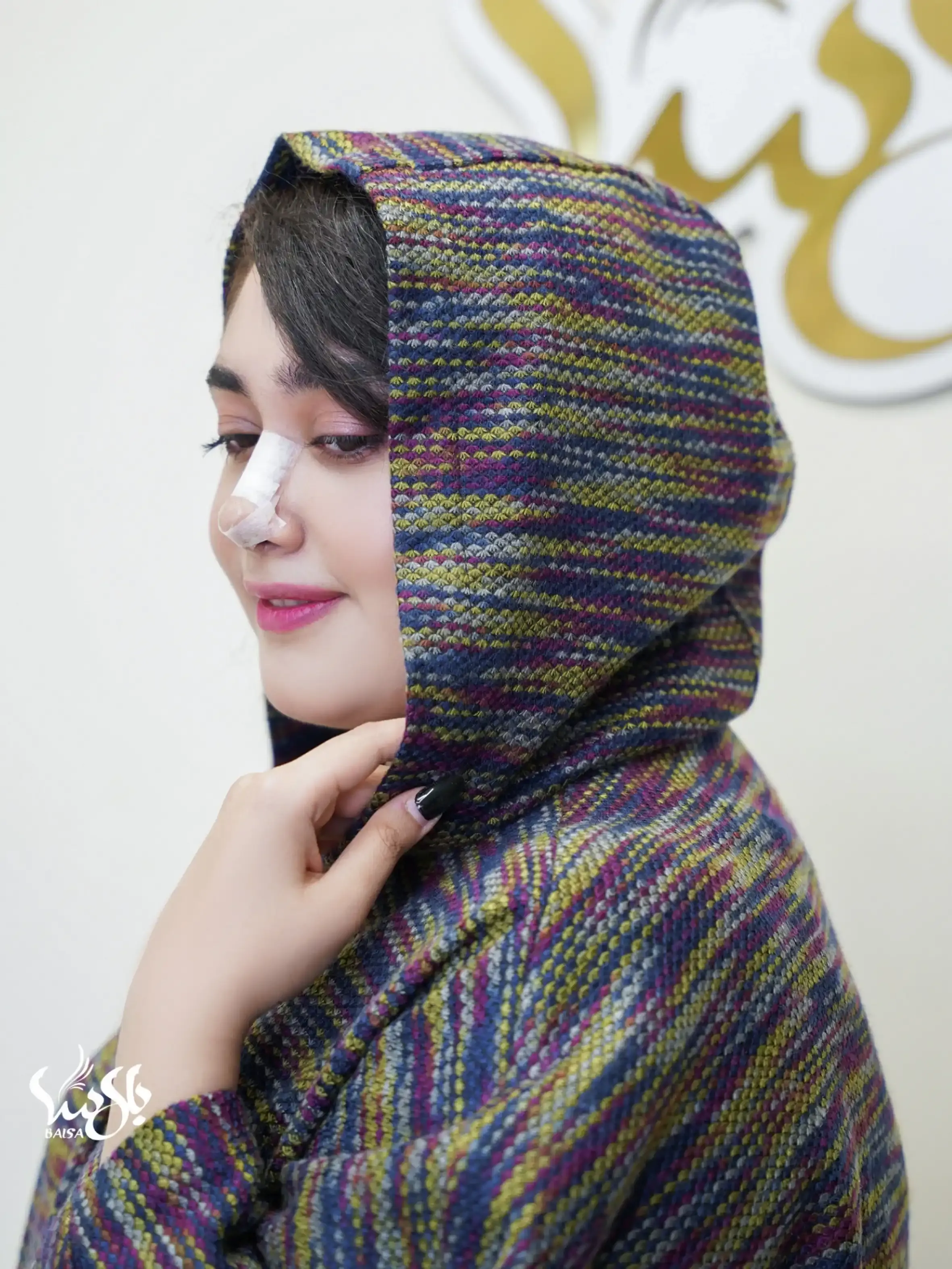 پانچ بافت کلاهدار
