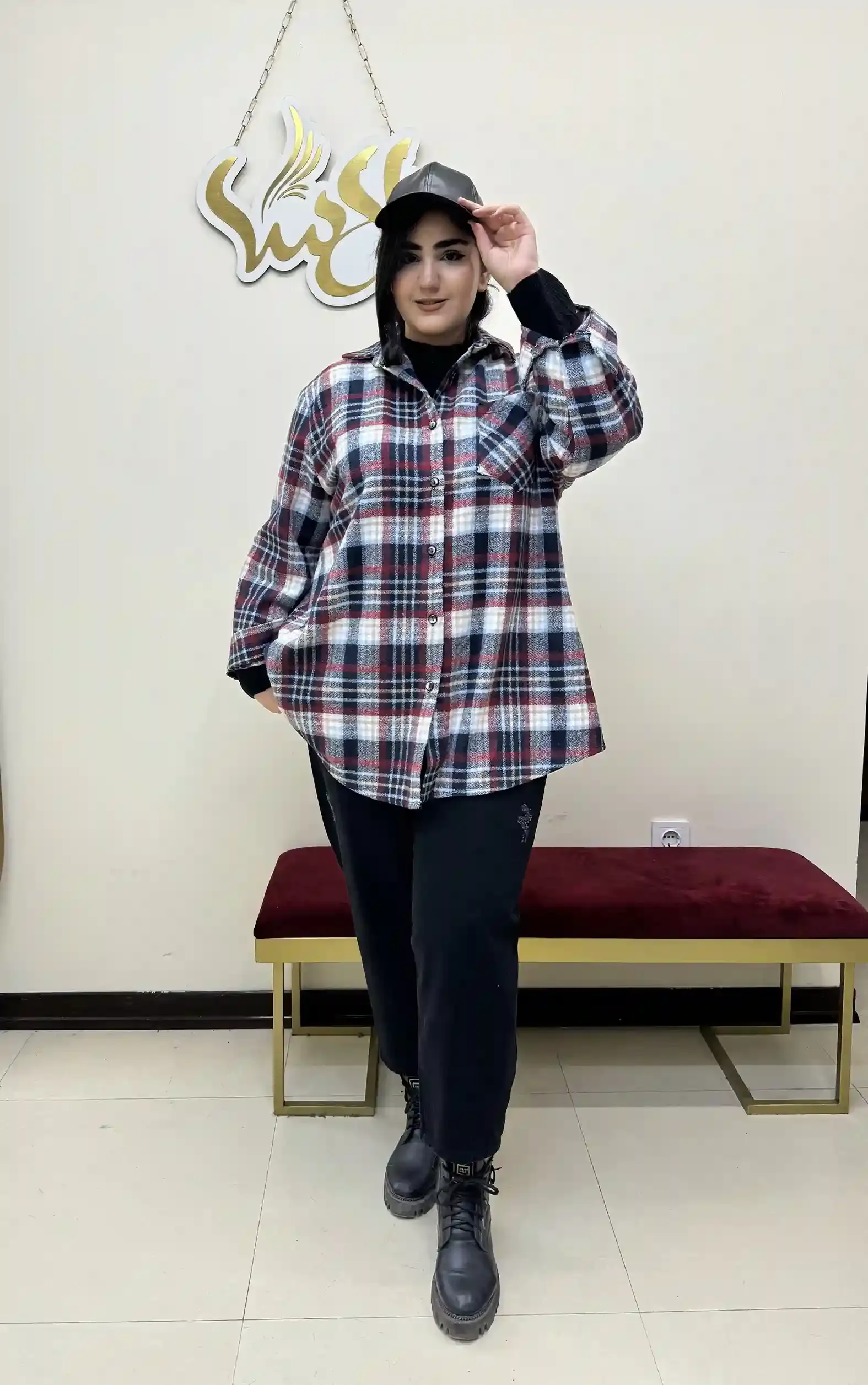 شکت چهارخونه