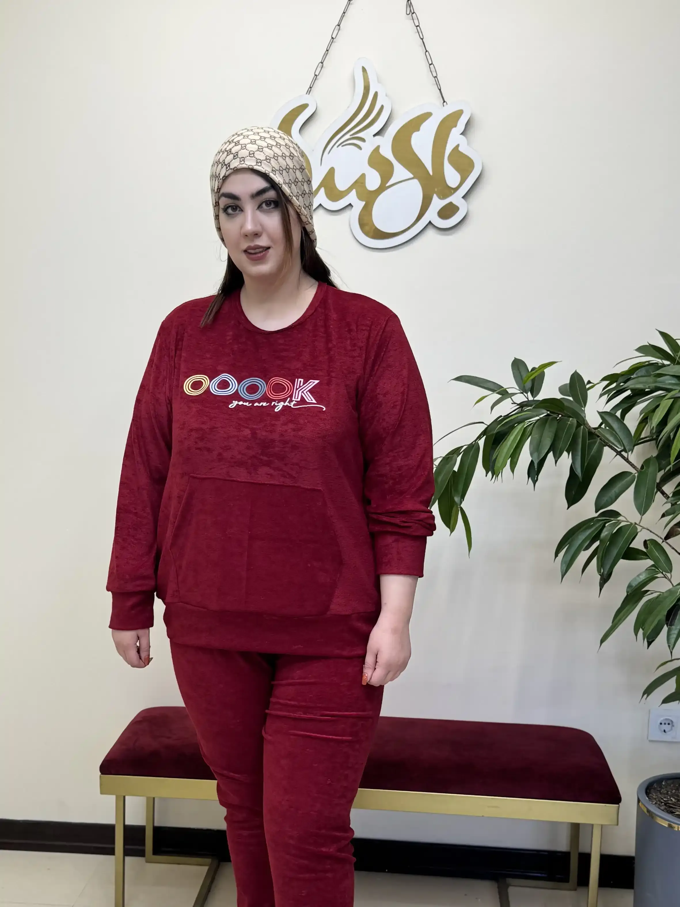 هودی جیب کانگورویی چاپی