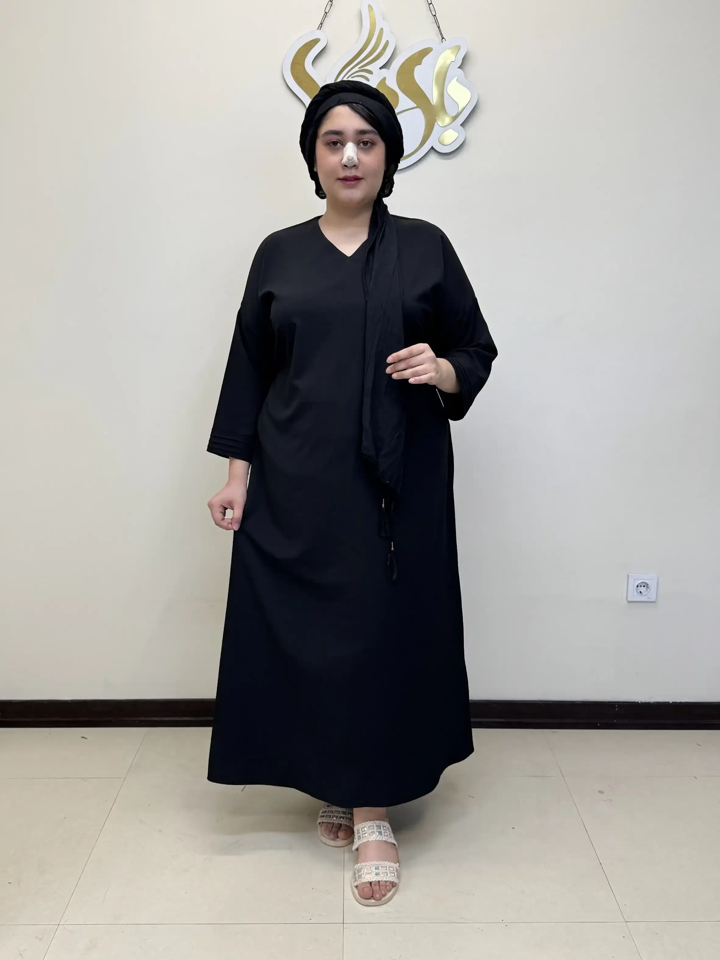 کفتان کوبایی