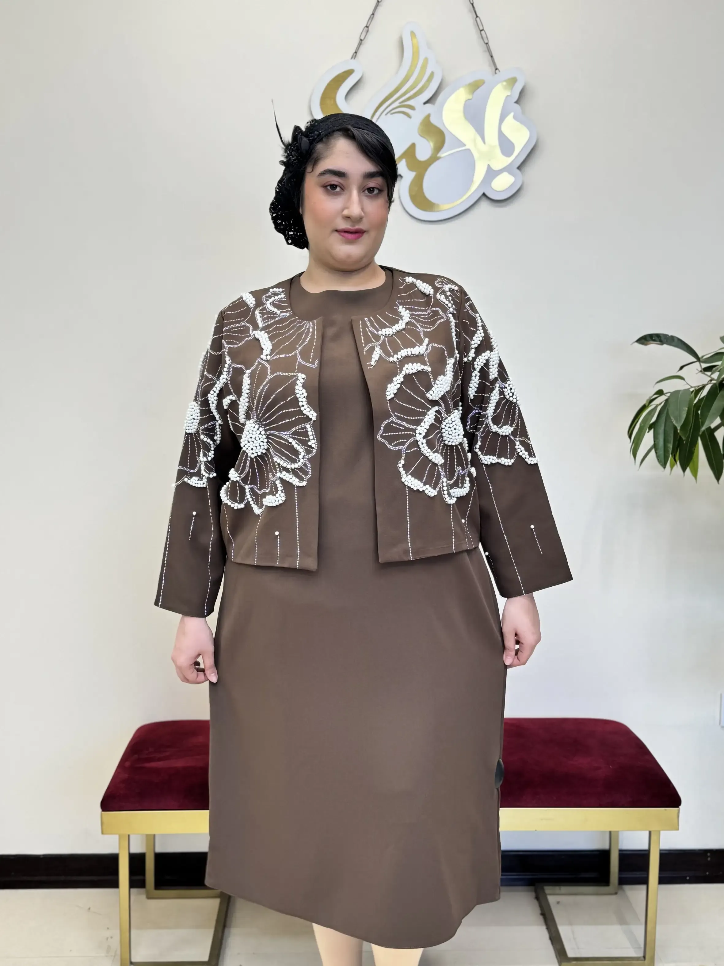 کت وسارافون گیسو
