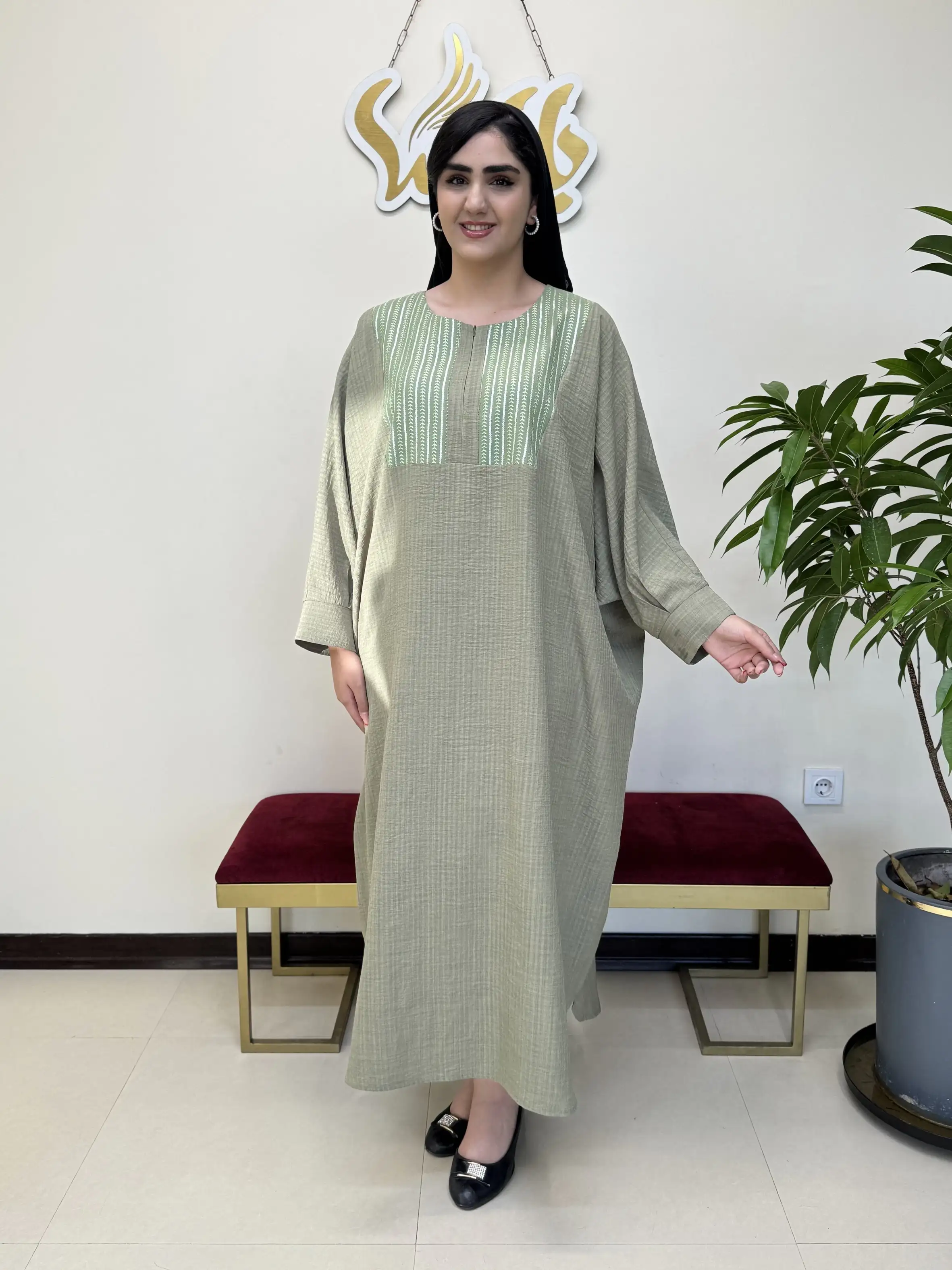 کفتان صوفیا جلو زیپی