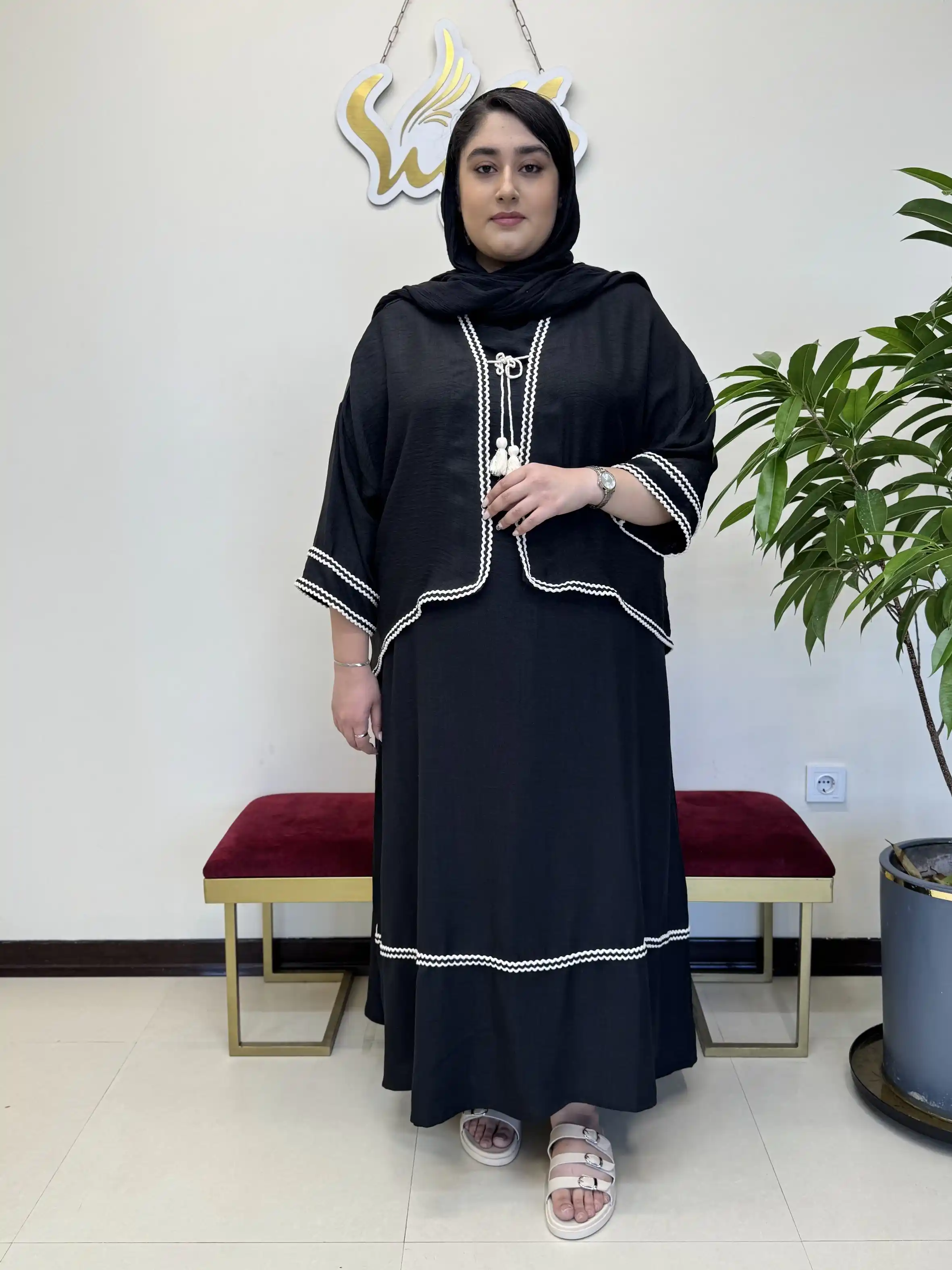 سارافون شنل