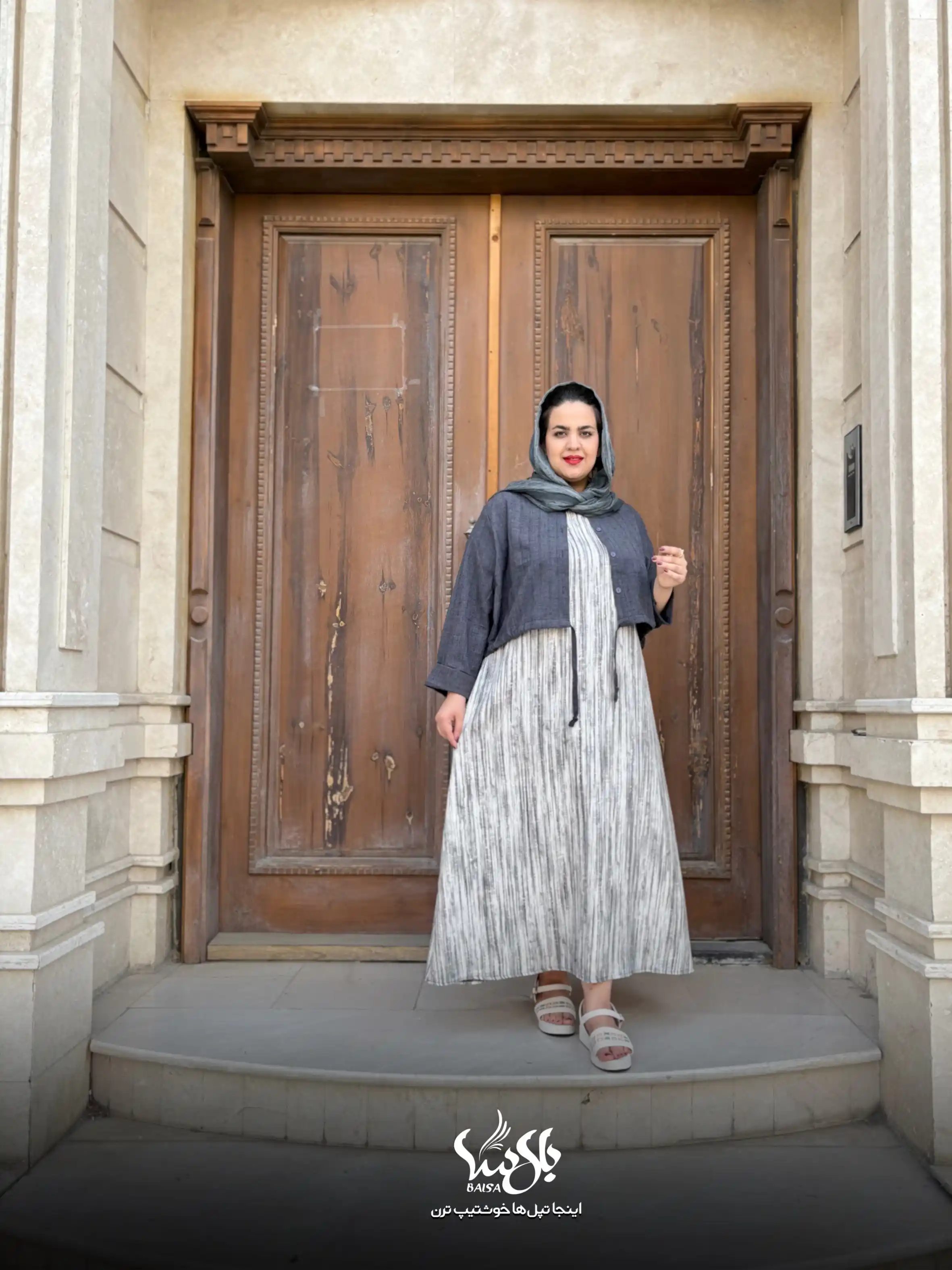 سارافون شومیزکمردار