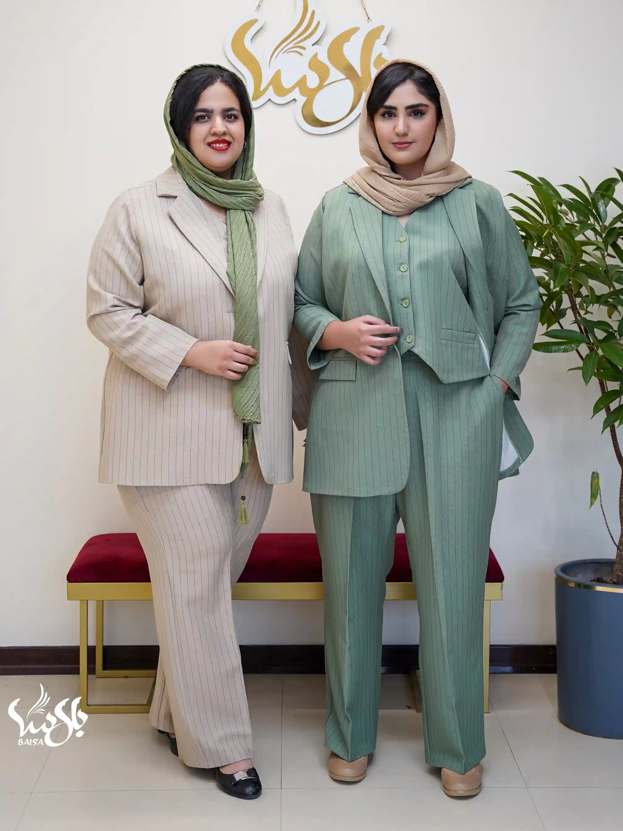 کت و جلیقه شلوار دیپلمات